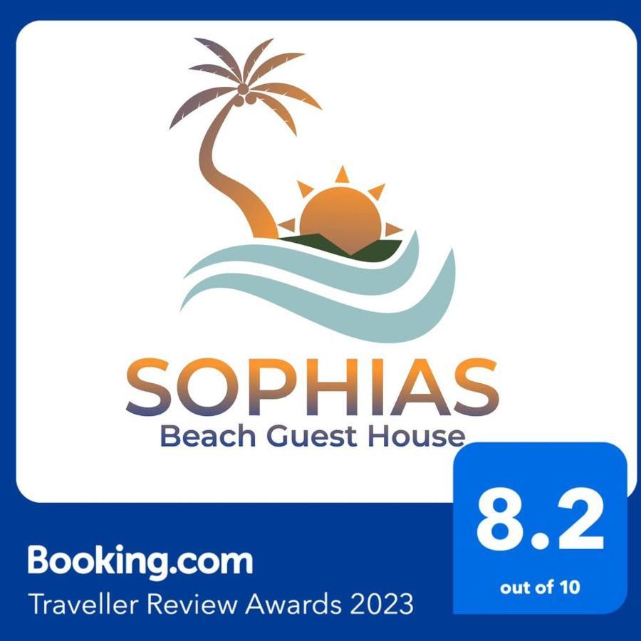 Sophias Beach Guest House Ель-Нідо Екстер'єр фото